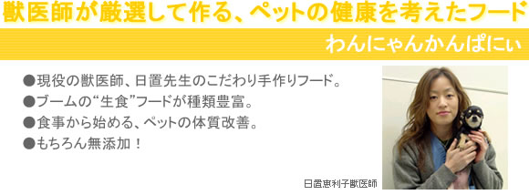 ���ɂ�񂩂�ςɂ�